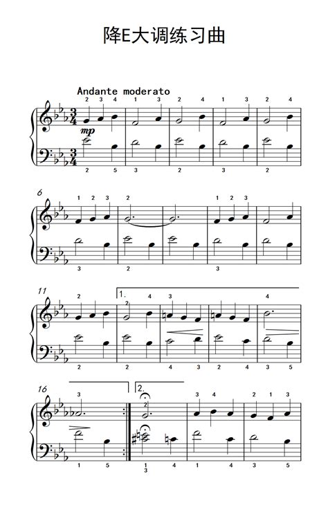 降E大调练习曲 约翰 汤普森 成人钢琴教程 第一册 钢琴谱 简谱