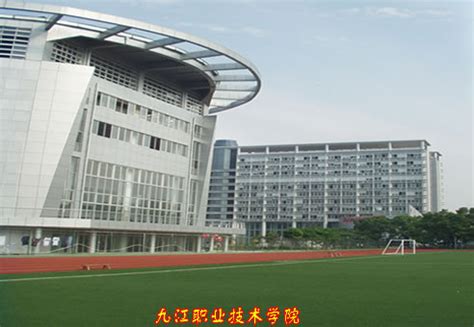 九江职业技术学院航拍_腾讯视频