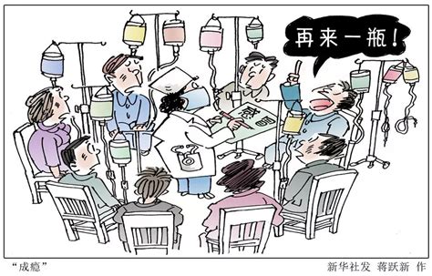 徐州儿童医院输液室移动门诊输液系统方便患儿 - 全程导医网