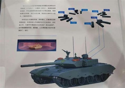 详解中国主动防御系统原理 其实就是小型神盾反导舰_手机新浪网