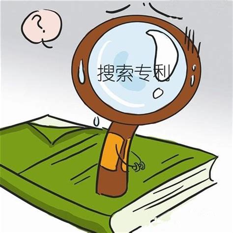 【文献检索技巧】SinoMed的分类检索和主题检索_中国