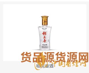 宜昌有哪些白酒品牌值得推荐,宜昌人一般喝什么品牌的白酒-微商引流 - 货品源货源网