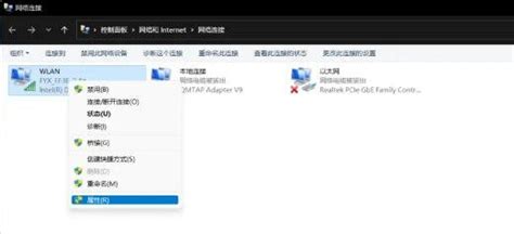 1、如何配置Windows系统关闭远程桌面服务（RDP）网络级别身份认证 - 产品分类 - 绿盟科技-巨人背后的专家