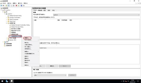 Windows server 2016 AD域的安装和升级域控制器_server2016升级为域控制器_曾_ing的博客-CSDN博客