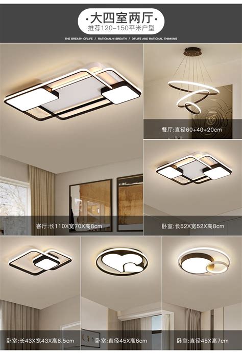 卧室吸顶灯现代简约 LED圆形家用温馨主卧灯个性创意无极调光顶灯-美间设计