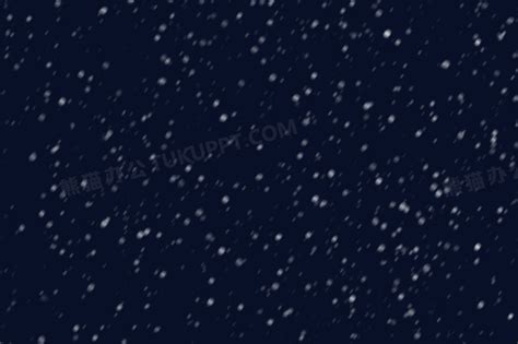 飘雪漂亮冬季矢量飞雪图片免费下载_PNG素材_编号13gi6p7ez_图精灵
