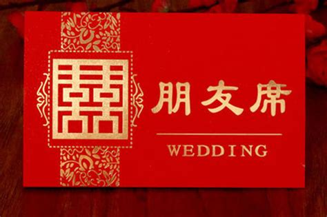 婚宴桌牌怎么写 需要些哪些 - 中国婚博会官网