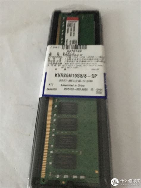 金士顿内存怎么样 金士顿DDR2内存条晒单_什么值得买