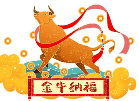 牛年红牛新年春节素材图片免费下载-千库网