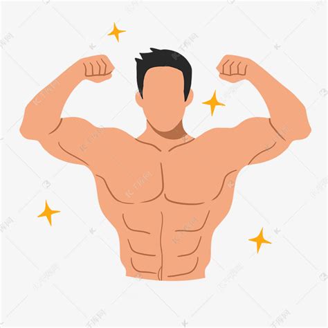 强身健体肌肉男素材图片免费下载-千库网