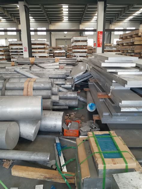 铝制品加工铝 6082铝板 铝排厂_5083铝板-上海誉诚金属制品厂