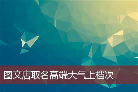 2017高端大气红色企业商务名片设计海报模板下载-千库网