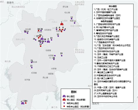 广西壮族自治区国土空间生态修复规划（2021-2035年）.pdf - 国土人
