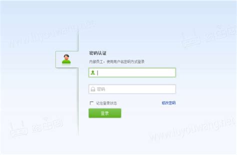 校园网认证系统下载-校园网认证系统官方版下载[电脑版]-华军软件园