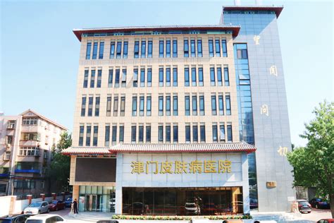 天津公司中标天津中慈医院EPC项目 - 中国二十二冶集团有限公司