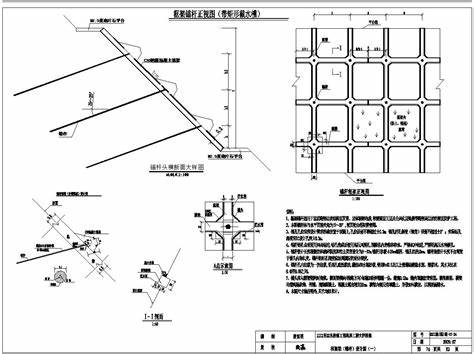 铁路路基设计规范2016电子版