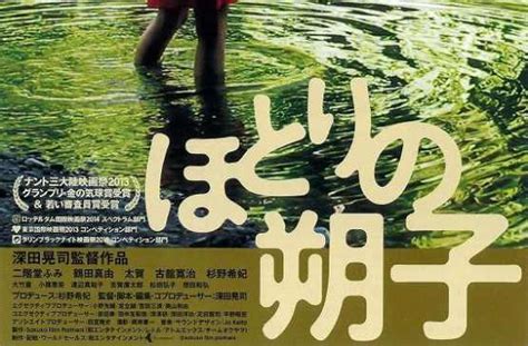 asahi.com（朝日新聞社）：杉野希妃 - 華やかに開幕！東京国際映画祭（41/128） - フォトギャラリー