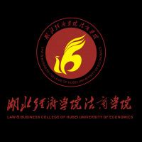 湖北经济学院标志logo图片-诗宸标志设计