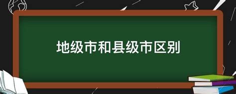 青海省标准地图-县级分色 - 青海省地图 - 地理教师网