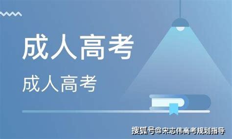 辽宁省2022年成人高考考生防疫须知_考点_考试_的要求