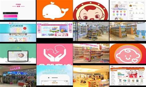 有创意的母婴店名字 - 母婴商城名字大全 - 香橙宝宝起名网
