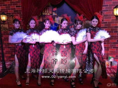 老上海 女歌手 旗袍 舞蹈
