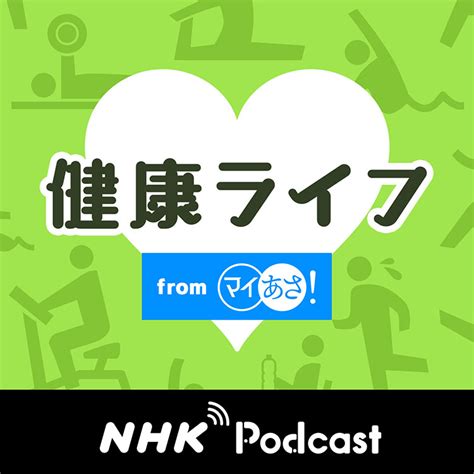 日本NHK电视台 - 搜狗百科