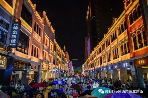 【吉网聚焦】长春重庆胡同也要打造步行街？-中国吉林网
