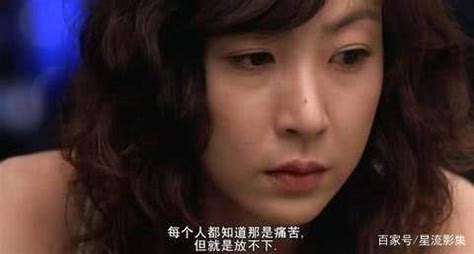 赵东赫成贤娥主演的韩国爱情片，终于要从硬盘解放了