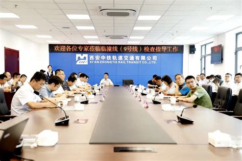 南京地铁运营有限责任公司2021届招聘公告_西安交通工程学院就业信息网