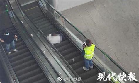 南京南站一旅客从平台坠亡，警方介入 - 西部网（陕西新闻网）