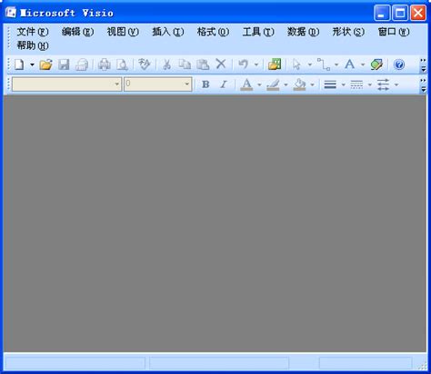 Office Visio 2007 下载-Visio 2007破解版下载-PC下载网