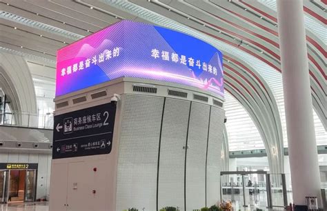 广州白云站正式开通，兆讯传媒独揽全站媒体资源 - 4A广告网