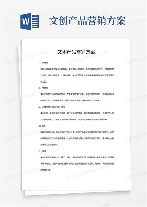 吴忠市让利于民促进商品房市场回暖-宁夏新闻网
