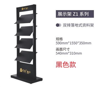 铁质门型展架（5kg）,广告材料，广告器材-成都嘉鑫辉广告材料有限公司