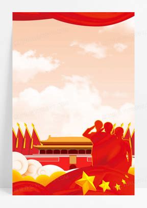 13123图片