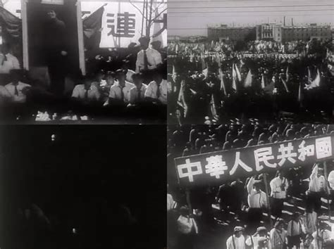 1949新中国成立哈尔滨人民欢庆影像视频素材,历史军事视频素材下载,高清1920X1080视频素材下载,凌点视频素材网,编号:613791