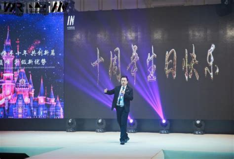 时代华娱集团十周年庆典在深圳玫瑰庄园隆重举办_深圳之窗