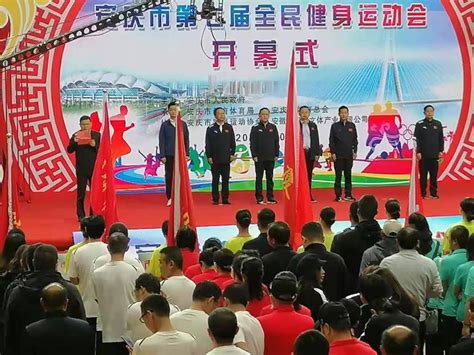 2020年第三期_安庆市人民代表大会常务委员会(安庆人大)