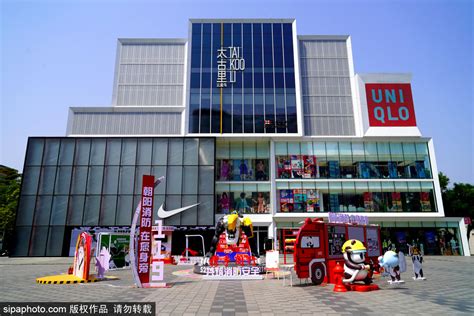 关于首都医科大学附属儿童医院