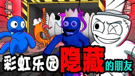 愤怒少年佩德罗和他的朋友中文版下载,愤怒少年佩德罗和他的朋友2游戏下载最新中文版 v0.5 - 浏览器家园