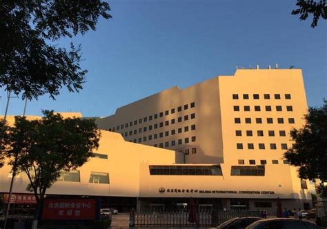 北京亦创国际会展中心--大号会展