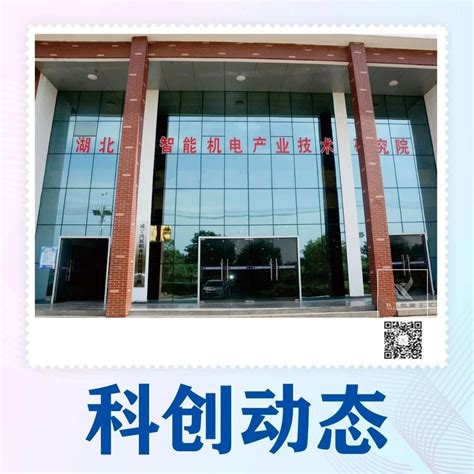 2022年辽宁省机电工程学校春季招生开始报名_技校招生