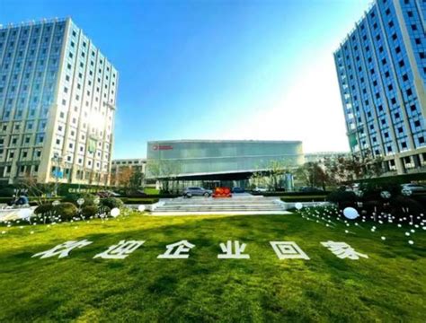 科技部：郑州高新区 营造富有活力的创新创业生态系统 – 郑州创客空间