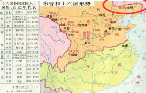 辽宁省矢量地图图片免费下载_PNG素材_编号1l0i74221_图精灵