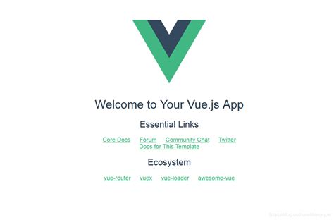 VUE中在app.vue怎么引入组件-Web前端之家