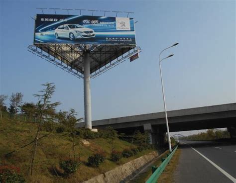 合肥机场高速K2+250双面广告牌 - 户外媒体 - 安徽媒体网