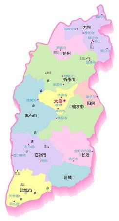 山西省行政区划图图片 山西省行政区划图图片