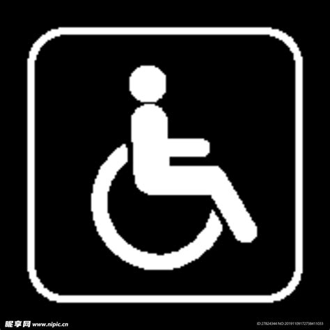 我国每16人中就有1名残疾人 后天致残是主要因素|界面新闻 · 中国