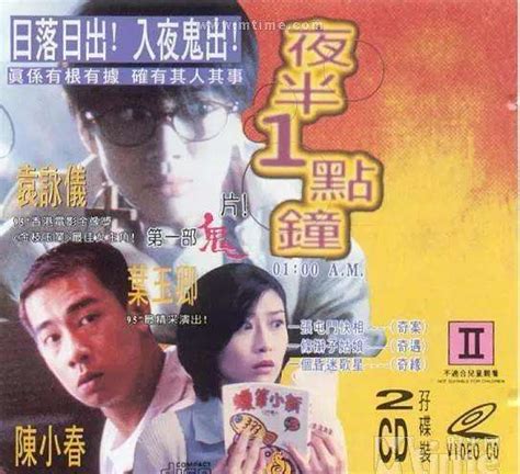 亚洲小姐叶玉卿的6部电影，让人看了久久不能忘怀_【快资讯】